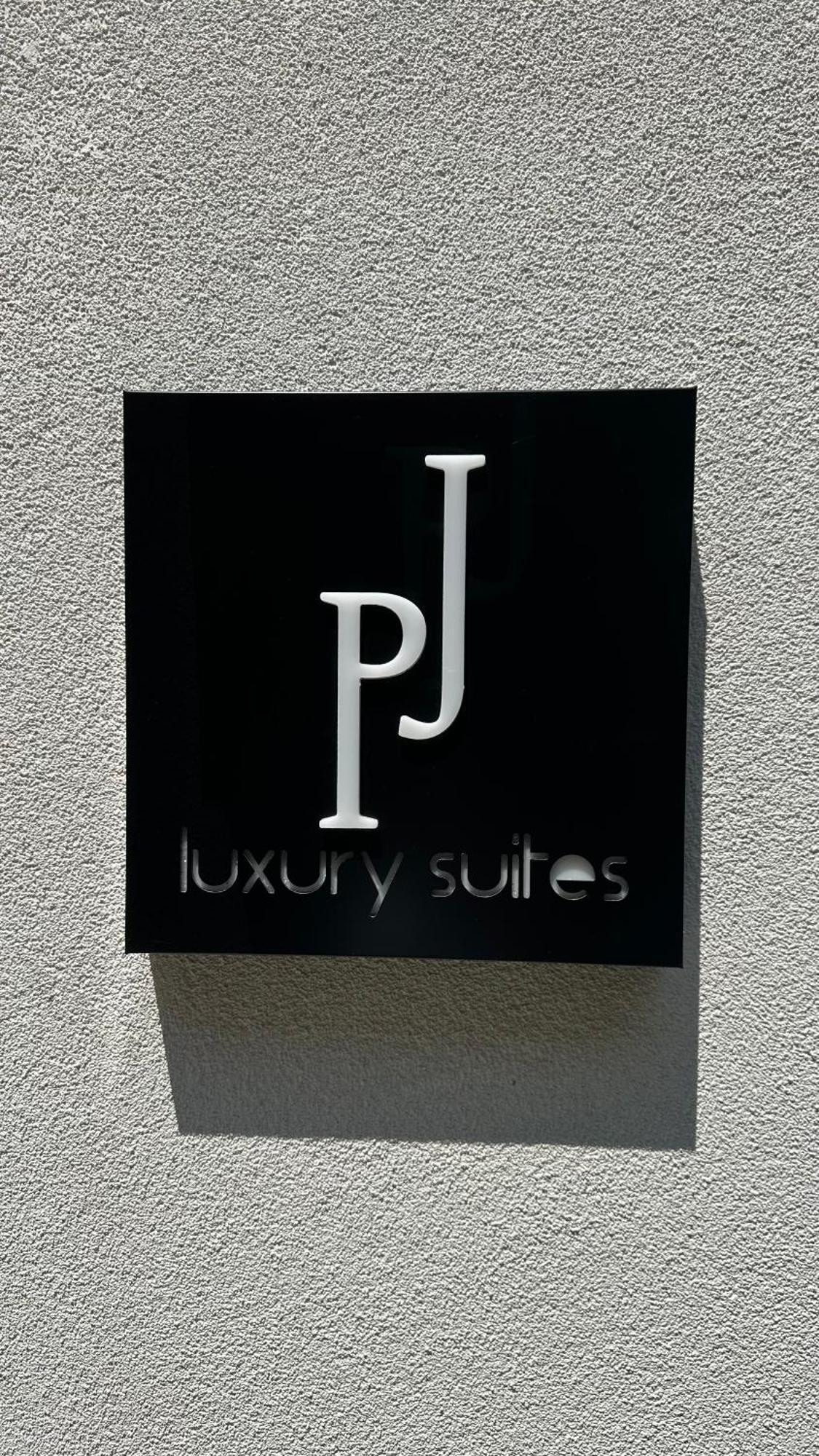 P J Luxury Suites Σέρρες Εξωτερικό φωτογραφία